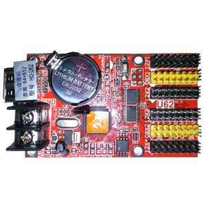 HD-U62(Q40)Controller