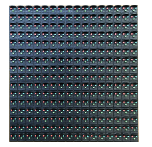 ماژول ال ای دی تمام رنگ (P16-1R1G1B)
